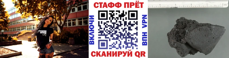Купить наркотики цена Сунжа СОЛЬ Марихуана АМФ Гашиш МЕФ