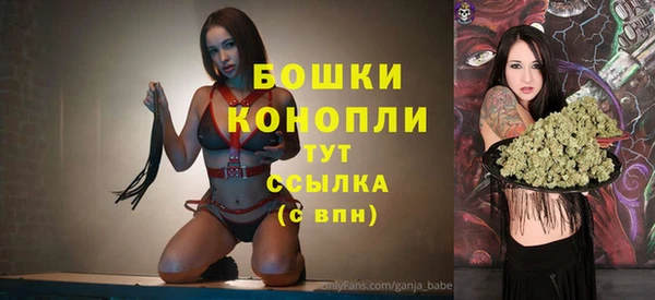спиды Лихославль