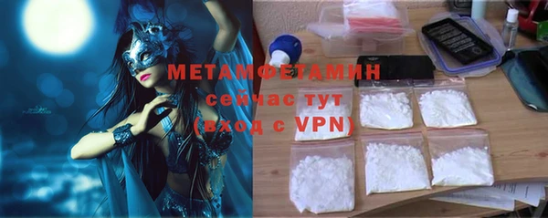 марихуана Магадан