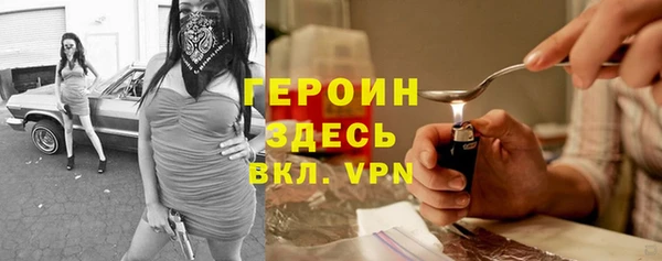 СК Магас
