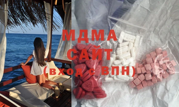 синтетический гашиш Лиски