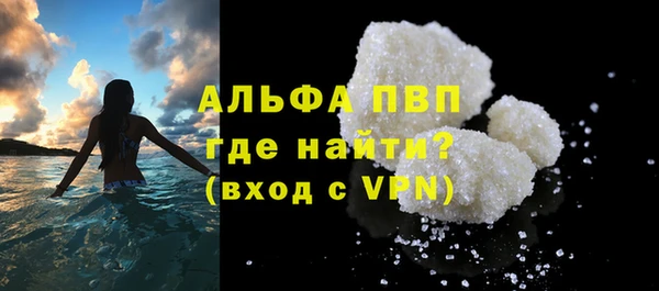 марихуана Магадан