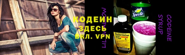 марихуана Магадан