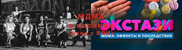 PSILOCYBIN Липки
