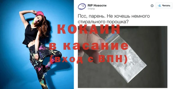 марихуана Магадан