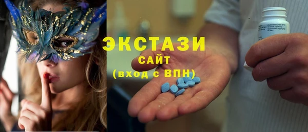 СК Магас