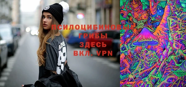 спиды Лихославль