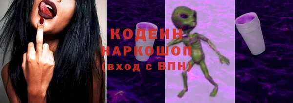 PSILOCYBIN Липки