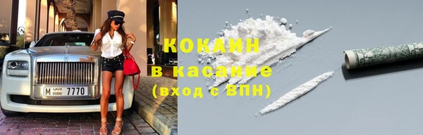 ГАЛЛЮЦИНОГЕННЫЕ ГРИБЫ Майский