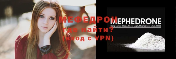 синтетический гашиш Лиски