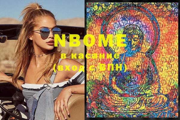 PSILOCYBIN Липки