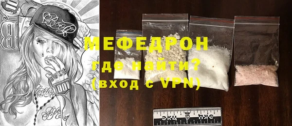 СК Магас