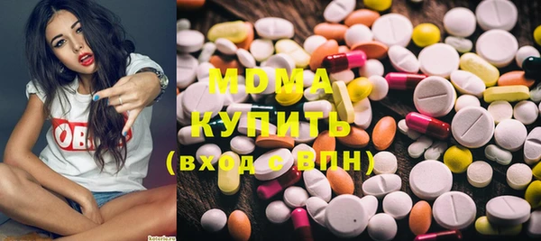 PSILOCYBIN Липки