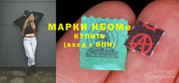 СК Магас