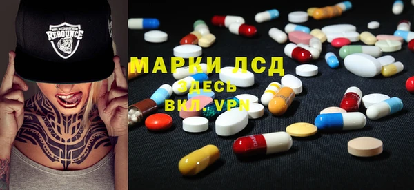 СК Магас