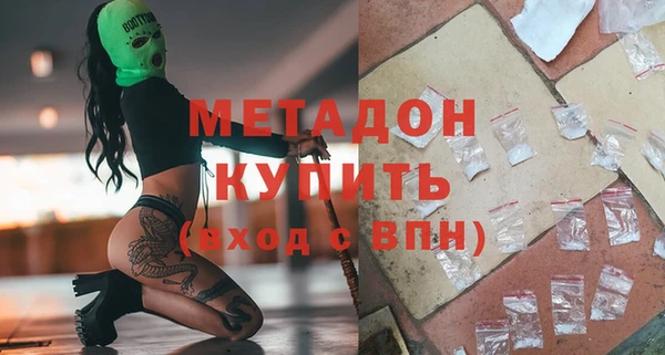 меф Пыталово