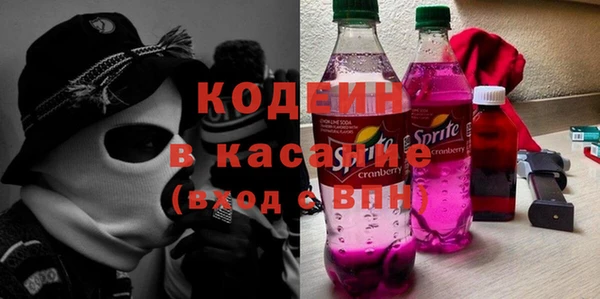 COCAINE Пыть-Ях