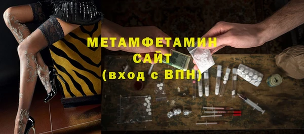 СК Магас