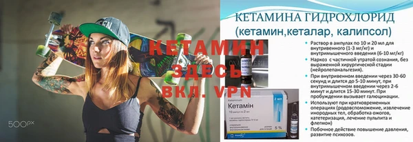 бошки Медногорск