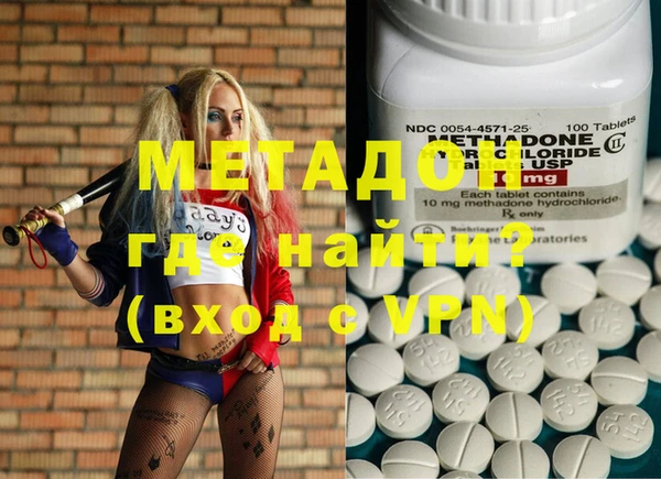 спиды Лихославль