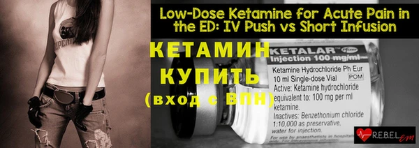 PSILOCYBIN Липки