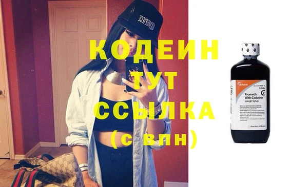марихуана Магадан