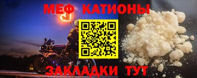 ALPHA-PVP Ликино-Дулёво
