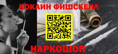 а пвп мука Лесосибирск