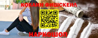 а пвп мука Лесосибирск