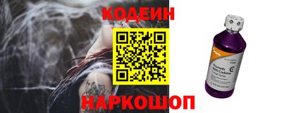 а пвп мука Лесосибирск