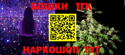 а пвп мука Лесосибирск