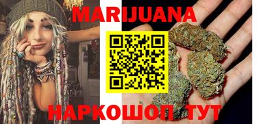 а пвп мука Лесосибирск