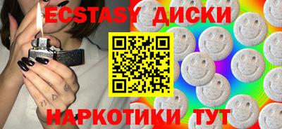 а пвп мука Лесосибирск