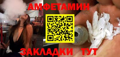 а пвп мука Лесосибирск