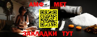 а пвп мука Лесосибирск
