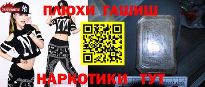а пвп мука Лесосибирск