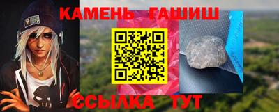 а пвп мука Лесосибирск