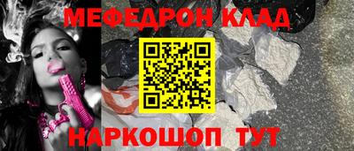 а пвп мука Лесосибирск