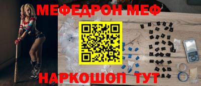 ALPHA-PVP Ликино-Дулёво