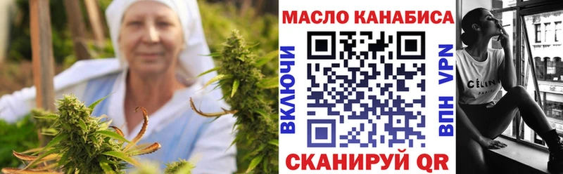 хочу наркоту  Сунжа  Дистиллят ТГК концентрат 