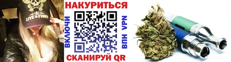 Каннабис планчик  kraken зеркало  Сунжа 